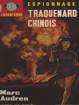 cover image of Traquenard chinois